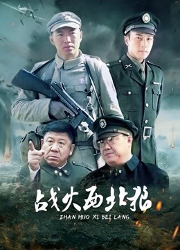 叮叮当-散图[266P+7V/86MB]